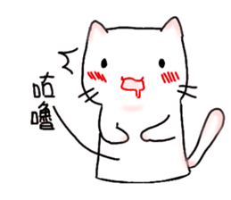 Cat house sticker #11042494