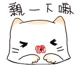 Cat house sticker #11042510