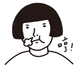 Brush's Negative Energy sticker #11042560