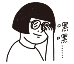 Brush's Negative Energy sticker #11042564