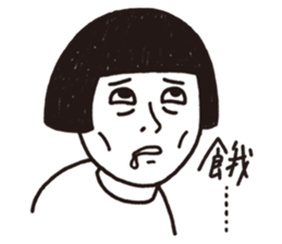 Brush's Negative Energy sticker #11042568