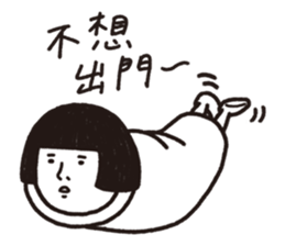 Brush's Negative Energy sticker #11042601