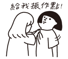 Brush's Negative Energy sticker #11042621