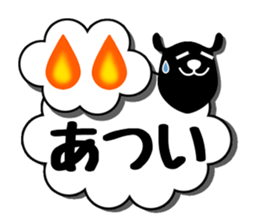 Signs of sheep clouds sticker #11042730