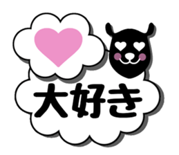 Signs of sheep clouds sticker #11042733
