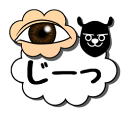 Signs of sheep clouds sticker #11042737