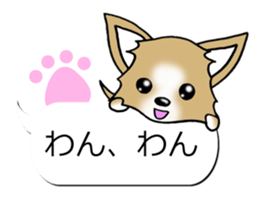 Sticker of Conversation Chihuahua sticker #11042840