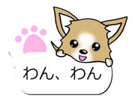 Sticker of Conversation Chihuahua sticker #11042840