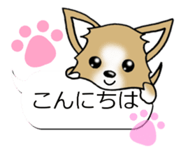 Sticker of Conversation Chihuahua sticker #11042842