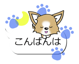 Sticker of Conversation Chihuahua sticker #11042843