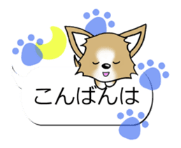 Sticker of Conversation Chihuahua sticker #11042843