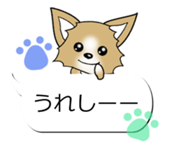 Sticker of Conversation Chihuahua sticker #11042846