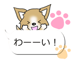 Sticker of Conversation Chihuahua sticker #11042847