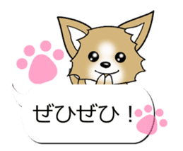 Sticker of Conversation Chihuahua sticker #11042852