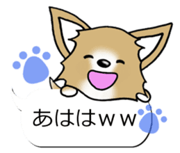 Sticker of Conversation Chihuahua sticker #11042856