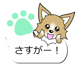 Sticker of Conversation Chihuahua sticker #11042859