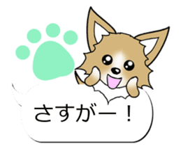 Sticker of Conversation Chihuahua sticker #11042859
