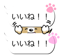 Sticker of Conversation Chihuahua sticker #11042865