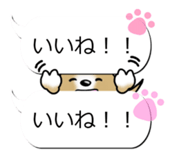 Sticker of Conversation Chihuahua sticker #11042865