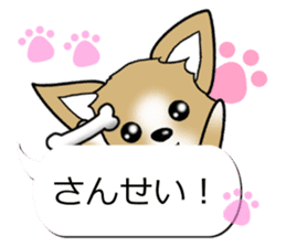 Sticker of Conversation Chihuahua sticker #11042867