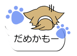 Sticker of Conversation Chihuahua sticker #11042868