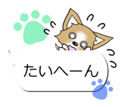 Sticker of Conversation Chihuahua sticker #11042873