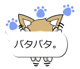 Sticker of Conversation Chihuahua sticker #11042875