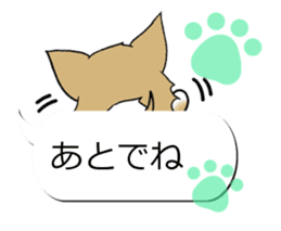 Sticker of Conversation Chihuahua sticker #11042876