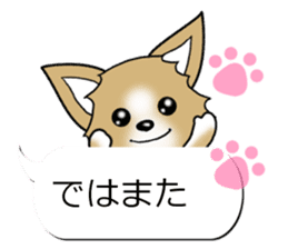 Sticker of Conversation Chihuahua sticker #11042877