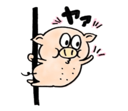 The pig sticker which dances!!BUTASUTA sticker #11042881