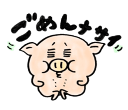 The pig sticker which dances!!BUTASUTA sticker #11042885