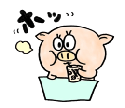 The pig sticker which dances!!BUTASUTA sticker #11042893