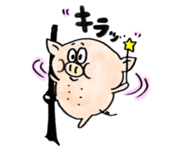 The pig sticker which dances!!BUTASUTA sticker #11042901