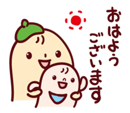 mamecco Parent and child sticker #11043040