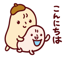 mamecco Parent and child sticker #11043042