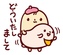 mamecco Parent and child sticker #11043043