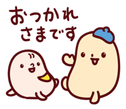 mamecco Parent and child sticker #11043044