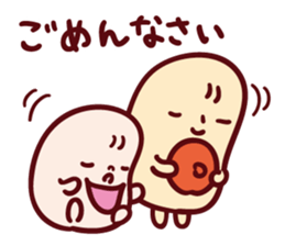 mamecco Parent and child sticker #11043047