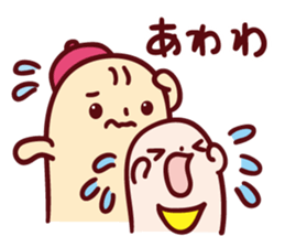 mamecco Parent and child sticker #11043056