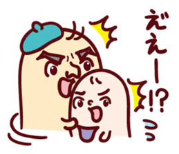 mamecco Parent and child sticker #11043061