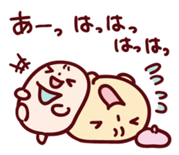 mamecco Parent and child sticker #11043063