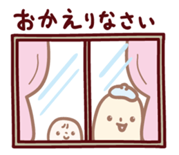 mamecco Parent and child sticker #11043068