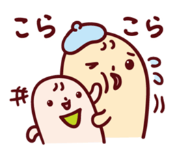 mamecco Parent and child sticker #11043074