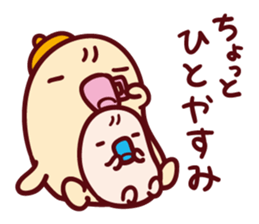 mamecco Parent and child sticker #11043077