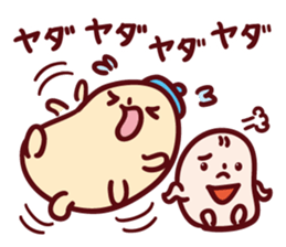 mamecco Parent and child sticker #11043078