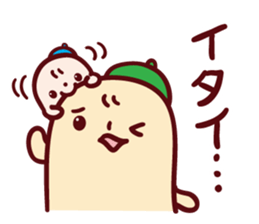 mamecco Parent and child sticker #11043079