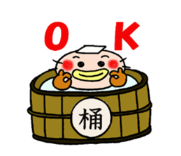 Sticker of Mr.colorful catfish 3 sticker #11043122