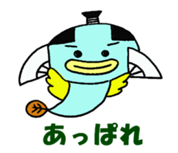 Sticker of Mr.colorful catfish 3 sticker #11043123