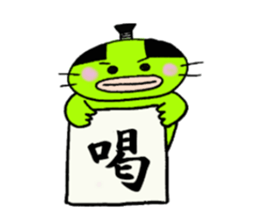 Sticker of Mr.colorful catfish 3 sticker #11043124