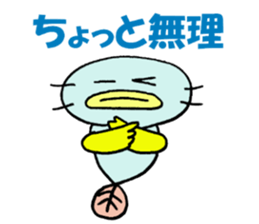 Sticker of Mr.colorful catfish 3 sticker #11043127